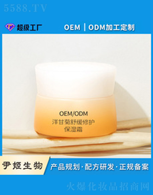 �V�����������＼�g���޹�˾����ʾ��澏���o����˪