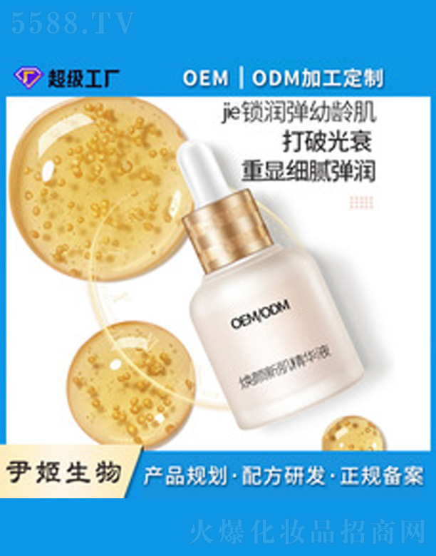 �V�����������＼�g���޹�˾�����ѽ�ĸ���AԭҺ