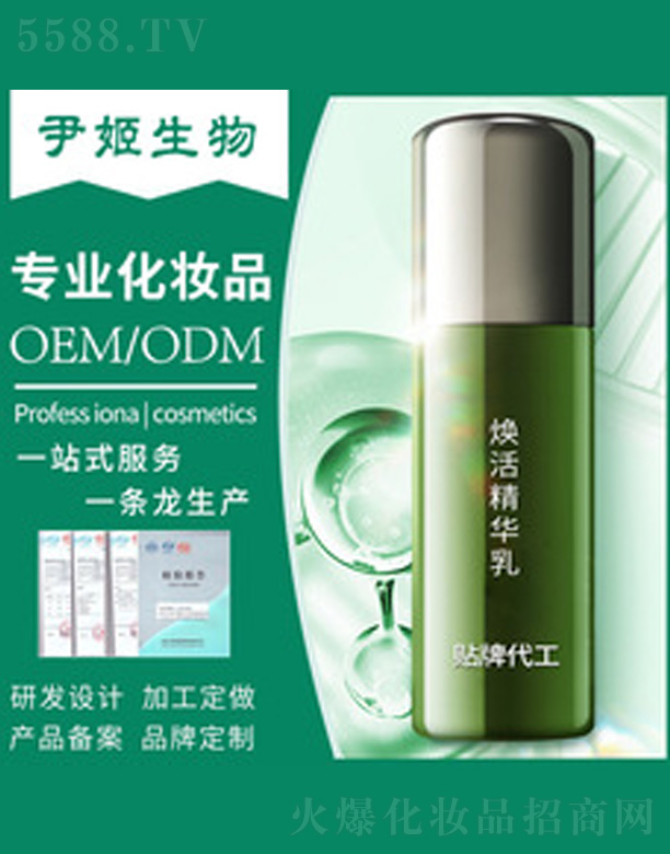 �V�����������＼�g���޹�˾������A��