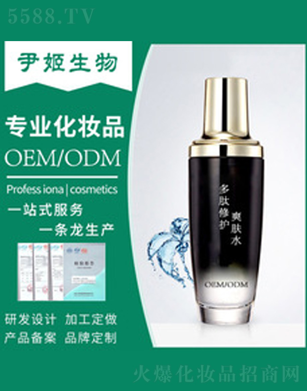 �V�����������＼�g���޹�˾���������oˬ�wˮ