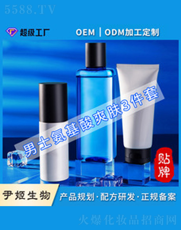 �V�����������＼�g(sh��)���޹�˾����ʿ�����ᱣ��������