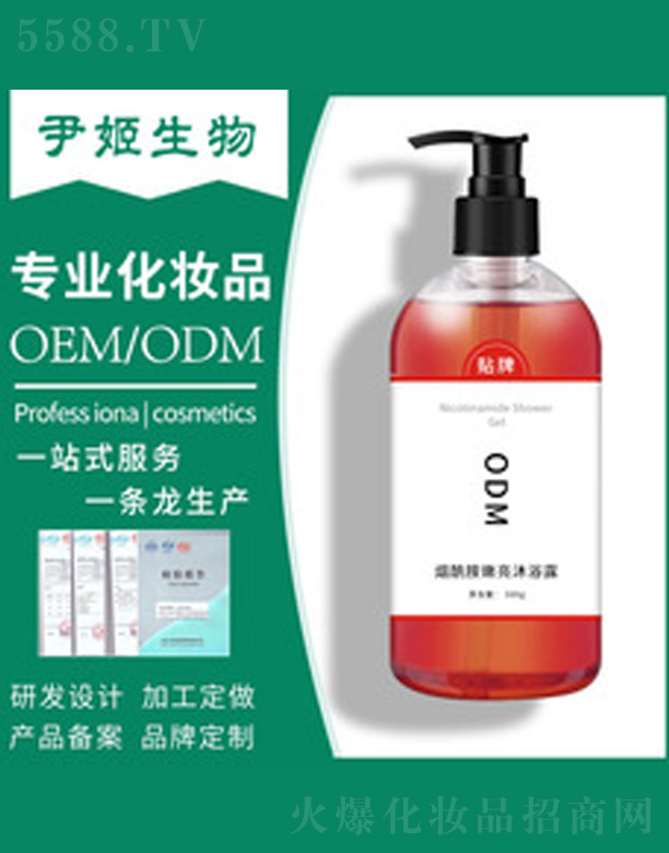 �V�����������＼�g���޹�˾�������C��������ԡ¶