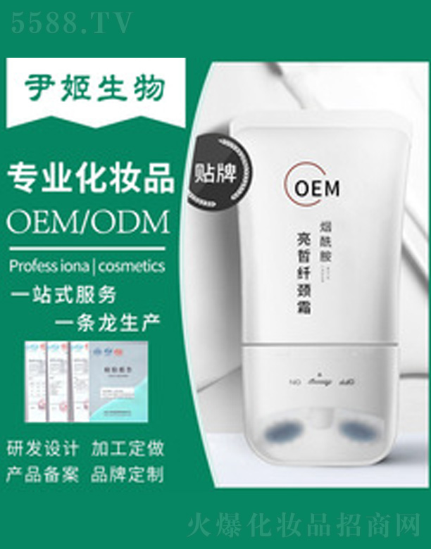 �V�����������＼�g���޹�˾�����������i˪