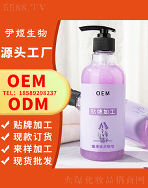 �V�����������＼�g���޹�˾���������