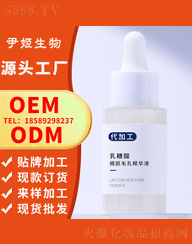 �V�����������＼�g���޹�˾��������ë���տs���AҺ