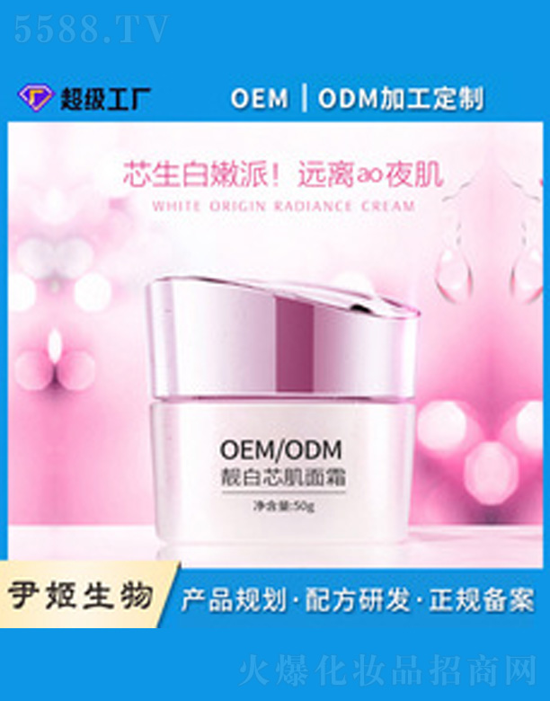 �V�����������＼�g���޹�˾���������w�aˮ��˪