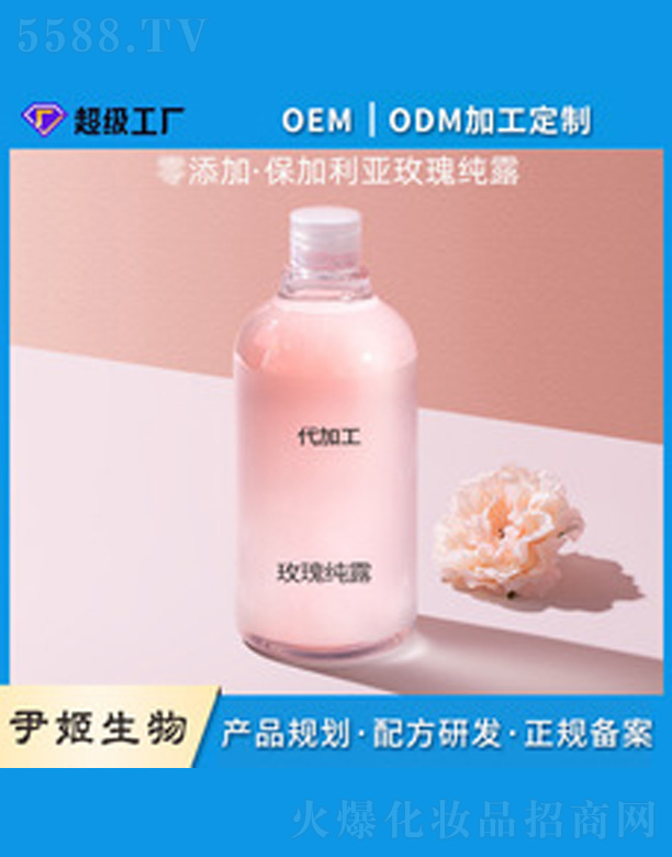 �V�����������＼�g���޹�˾����������õ�弃¶ 500ml
