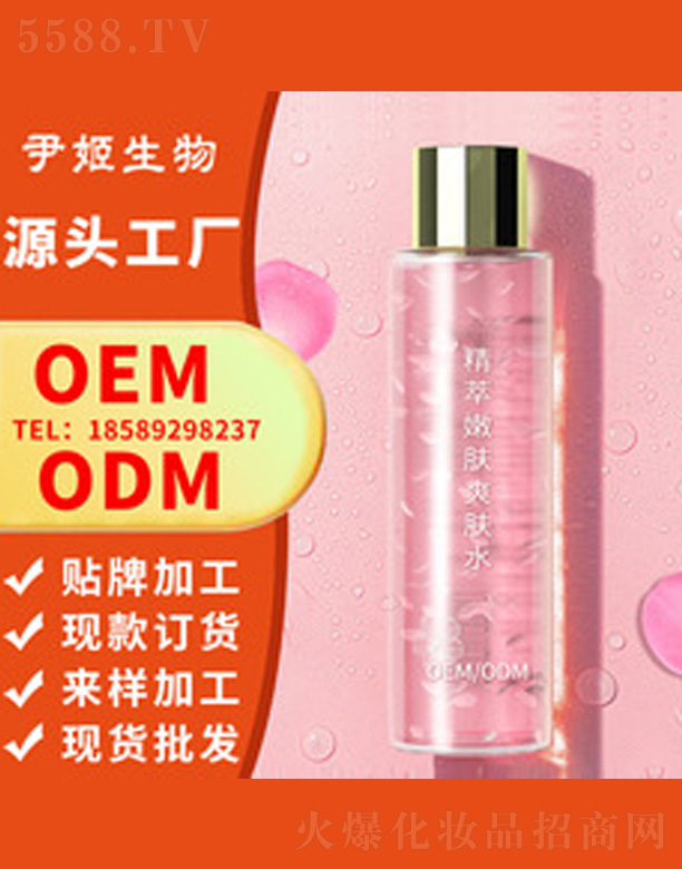 �V�����������＼�g���޹�˾�����꾫�A���wˬ�wˮ