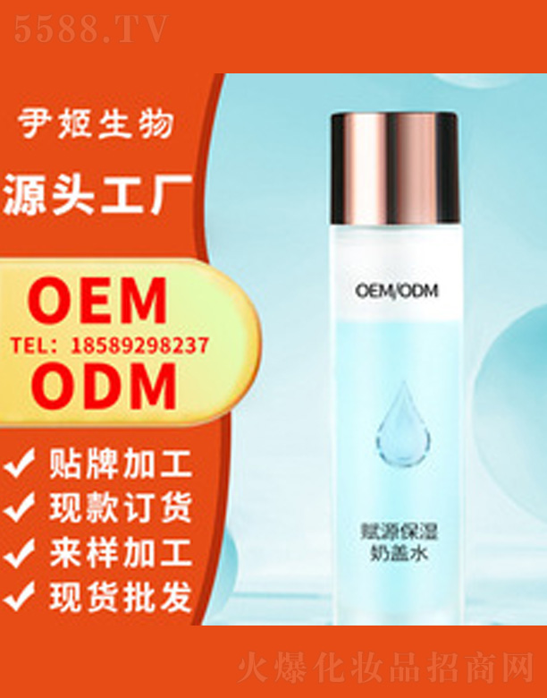 �V�����������＼�g���޹�˾���x������wˮ