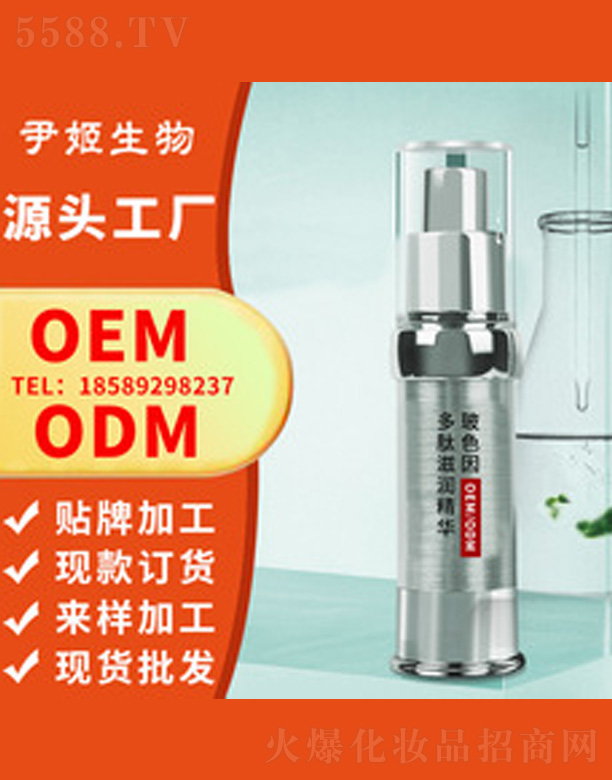 �V�����������＼�g���޹�˾����ɫ����ľo�¾��AҺ