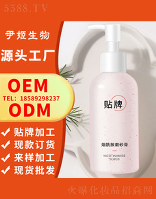 �V�����������＼�g���޹�˾������ȥ���|���