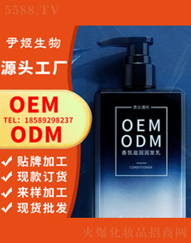 �V�����������＼�g���޹�˾����ʽ��՝��l��