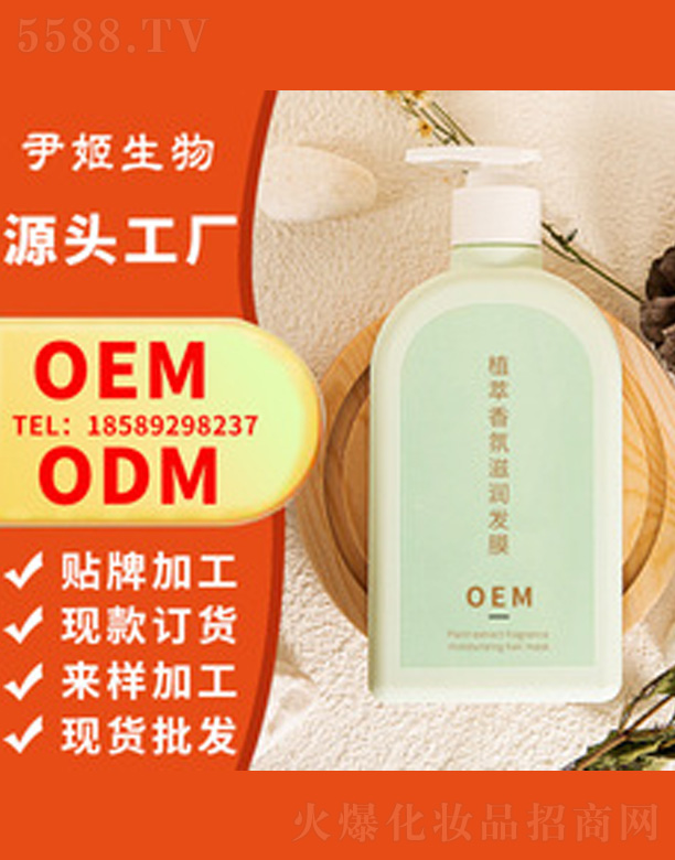 �V�����������＼�g���޹�˾���CȾ���o�o�l��