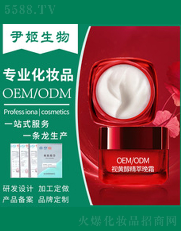 �V�����������＼�g���޹�˾�����ҕ�S�������̝���˪