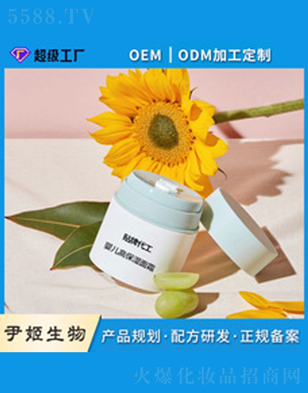 �V�����������＼�g���޹�˾���냺�߱�����˪