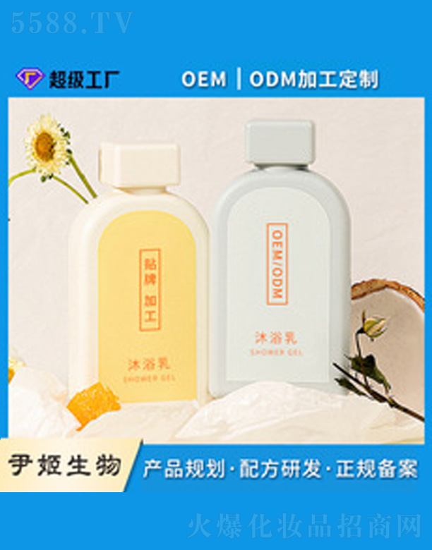 �V�����������＼�g���޹�˾��ȫ�������ԡ��