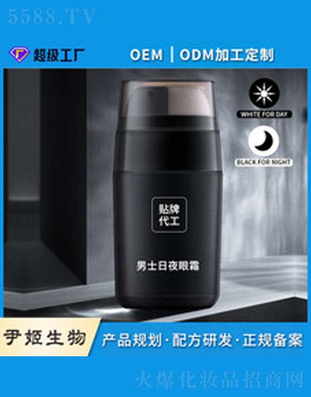 �V�����������＼�g(sh��)���޹�˾����ʿ��ҹ��˪