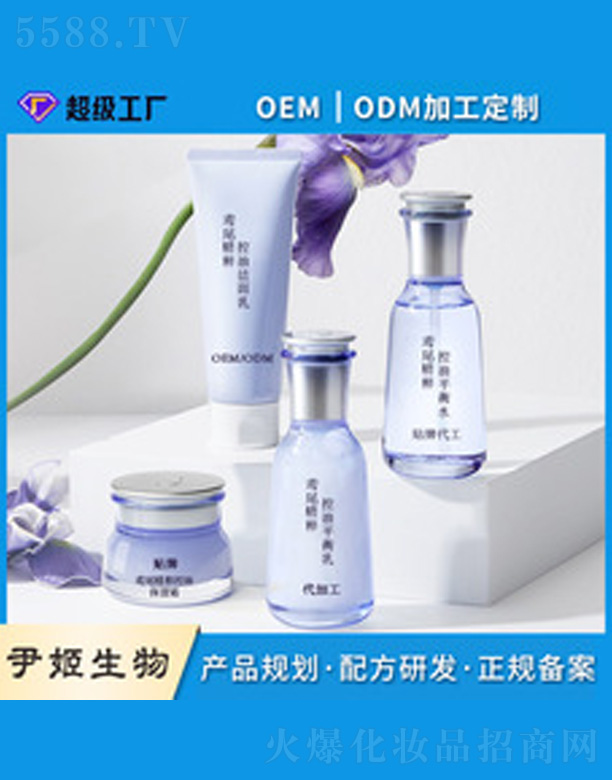 �V�����������＼�g(sh��)���޹�˾���aˮ��Ƥ�o(h��)�w��