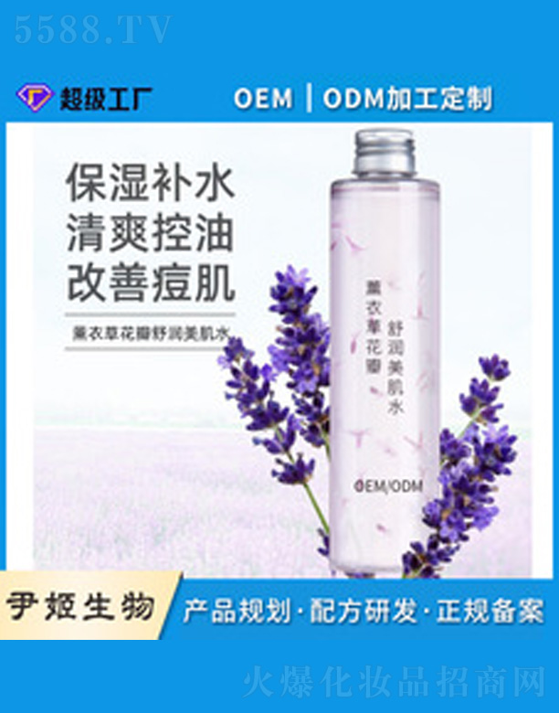 �V�����������＼�g���޹�˾������ˬ�wˮ