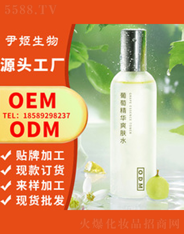 �V�����������＼�g���޹�˾�����Ѿ��A���F 100ml