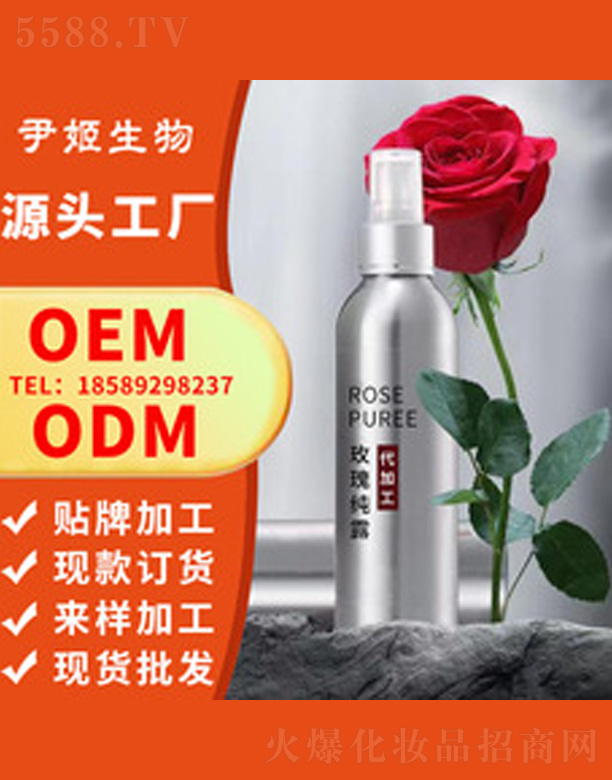 �V�����������＼�g���޹�˾��õ�弃¶���F