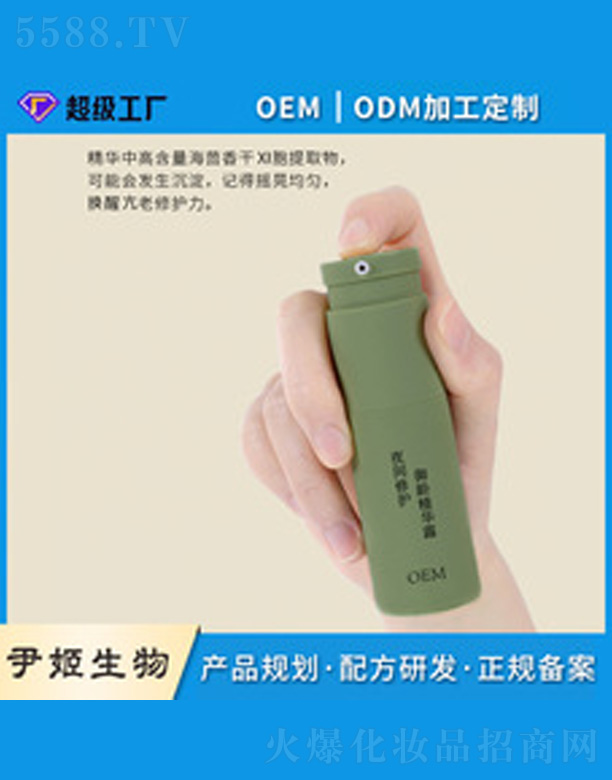 �V�����������＼�g���޹�˾��ҹ�g���o���g���A¶