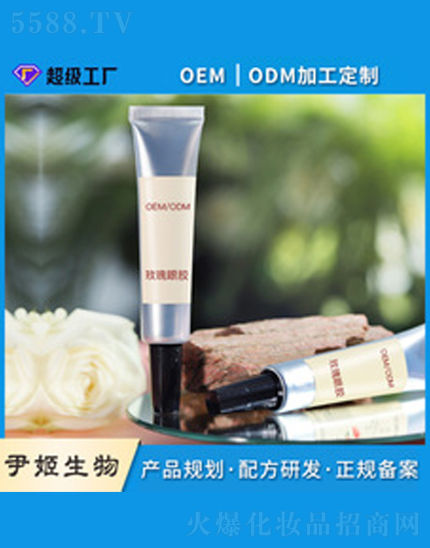 �V�����������＼�g���޹�˾��õ�������z 20g