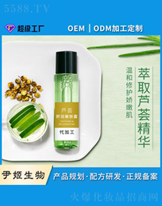 �V�����������＼�g���޹�˾���J�Cˬ�wˮ