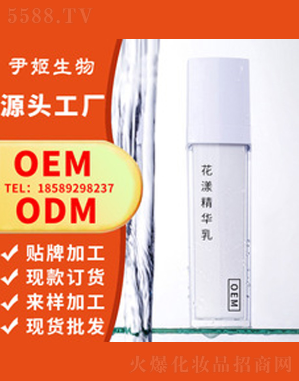 �V�����������＼�g���޹�˾���沿���A��