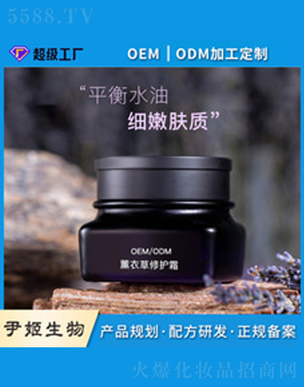 �V�����������＼�g���޹�˾��޹�²����o˪ 50g