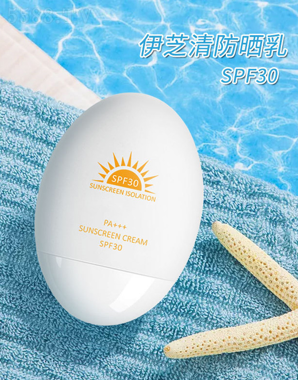 �V�����������＼�g���޹�˾����֥�������SPF30 50g