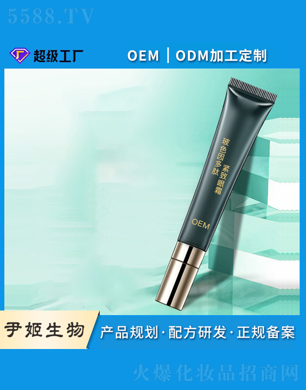 �V�����������＼�g(sh��)���޹�˾����ɫ����ľo����˪