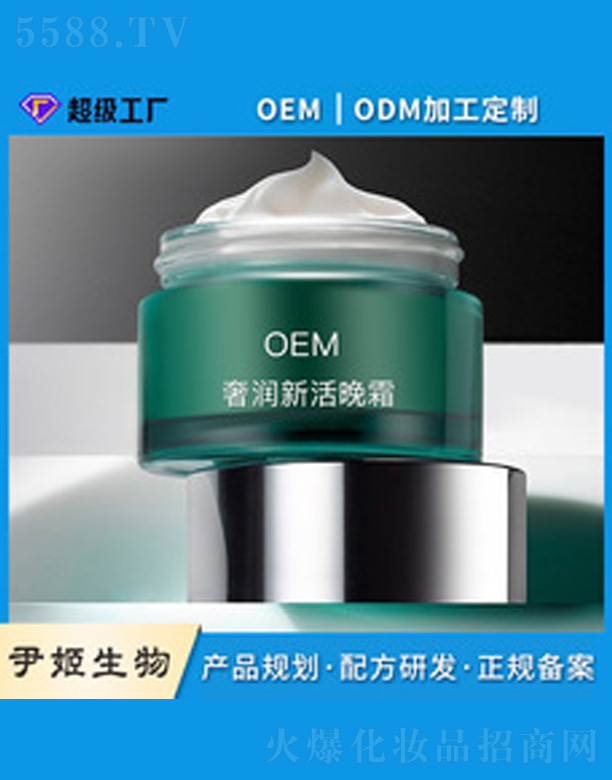 �V�����������＼�g���޹�˾���ݝ��»���˪