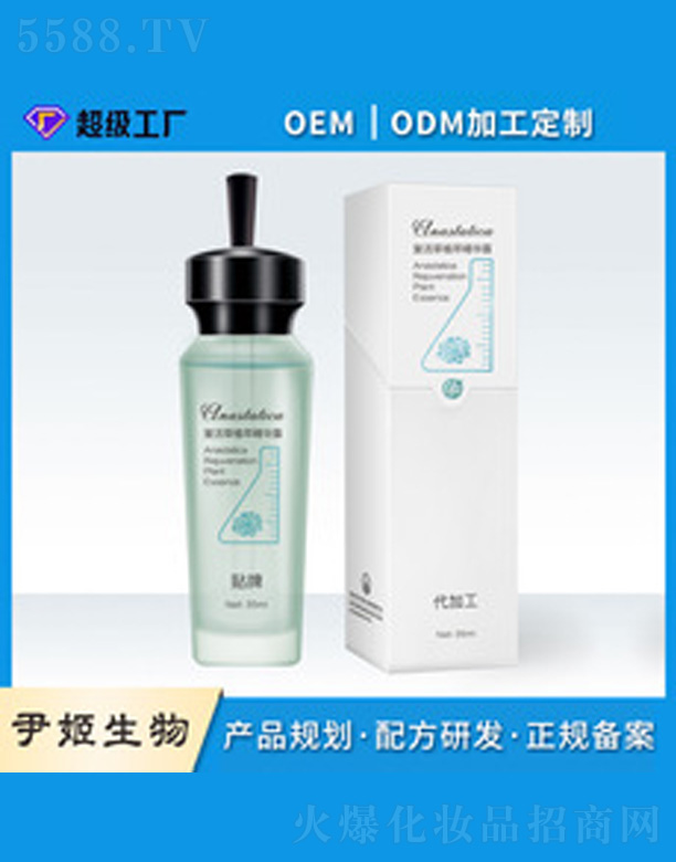 �V�����������＼�g���޹�˾���ͻ�����o���AҺ