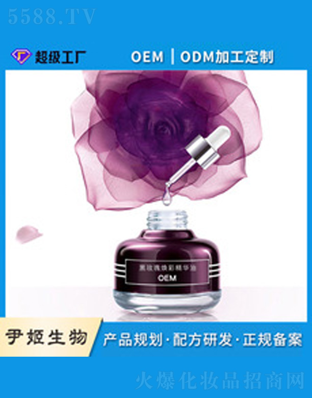 �V�����������＼�g���޹�˾����õ���䌙���B���A��