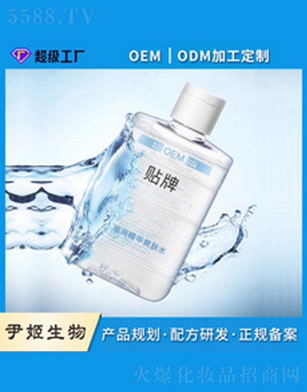 �V�����������＼�g���޹�˾����ʿ�̝����Aˬ�wˮ