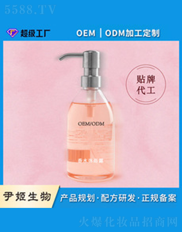 �V�����������＼�g���޹�˾����ˮ��ԡ¶