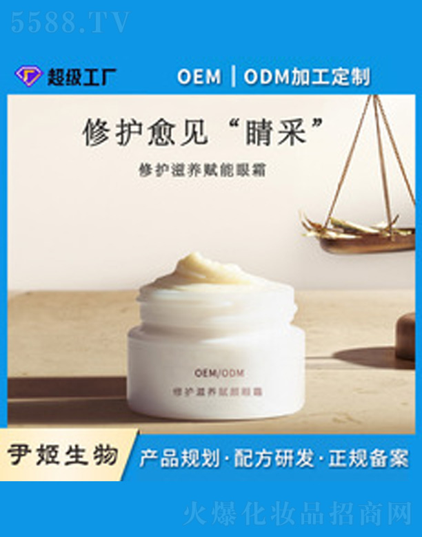 �V�����������＼�g���޹�˾�����o���B��˪ 15g