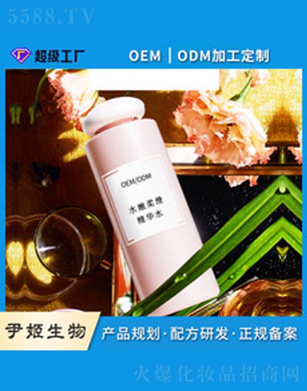 �V�����������＼�g���޹�˾���ۻ��۶�Ч���Aˮ