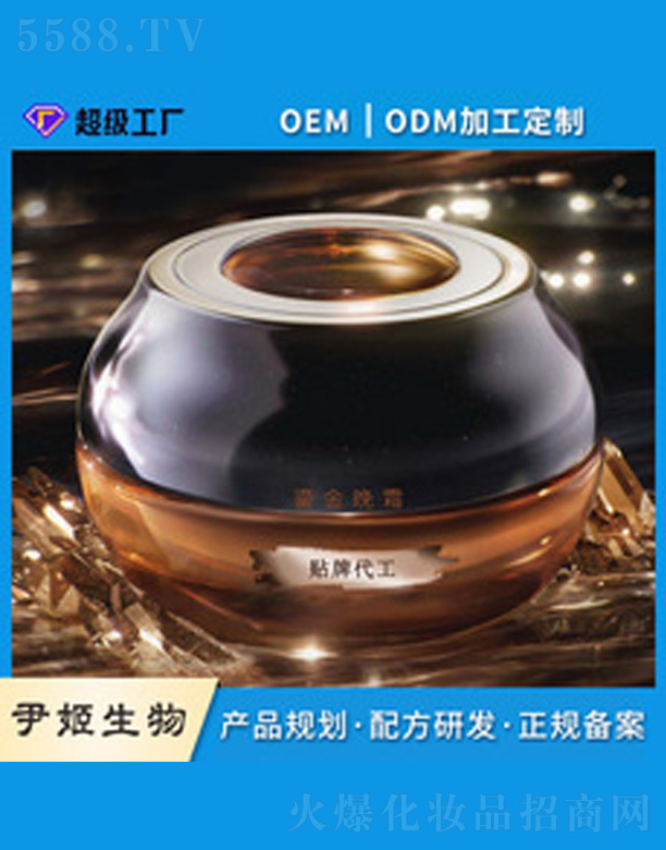 �V�����������＼�g���޹�˾���̽��ҹ�g���o˪