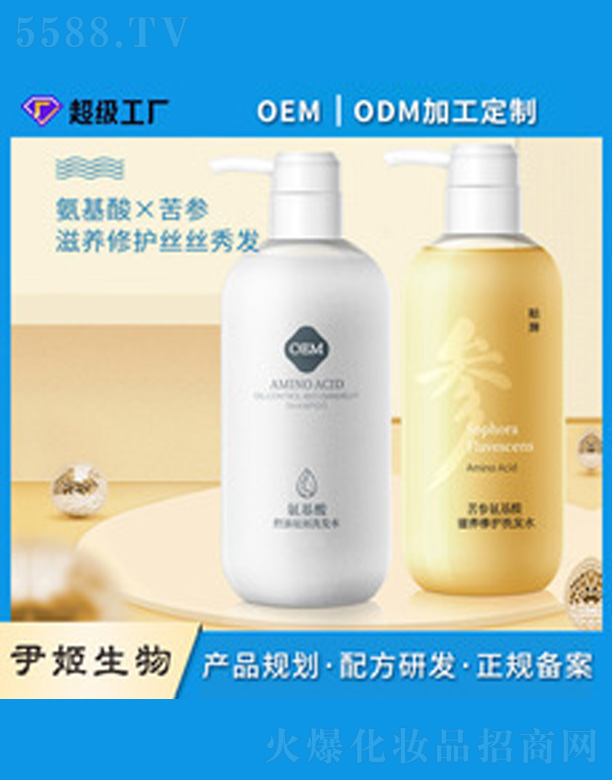 �V�����������＼�g���޹�˾���������B���oϴ�lˮ