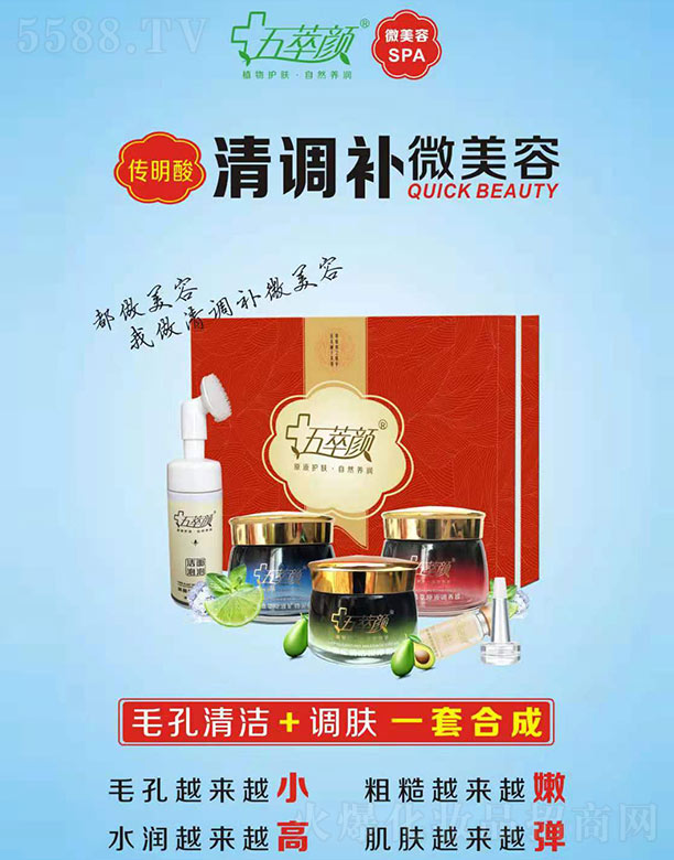 �������������I���yƷ���޹�˾��������������{�a΢����