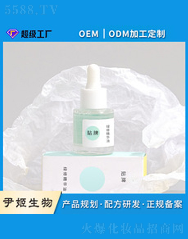 �V�����������＼�g���޹�˾�����o���Aoem