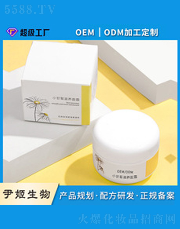 �V�����������＼�g���޹�˾������aˮ���B˪