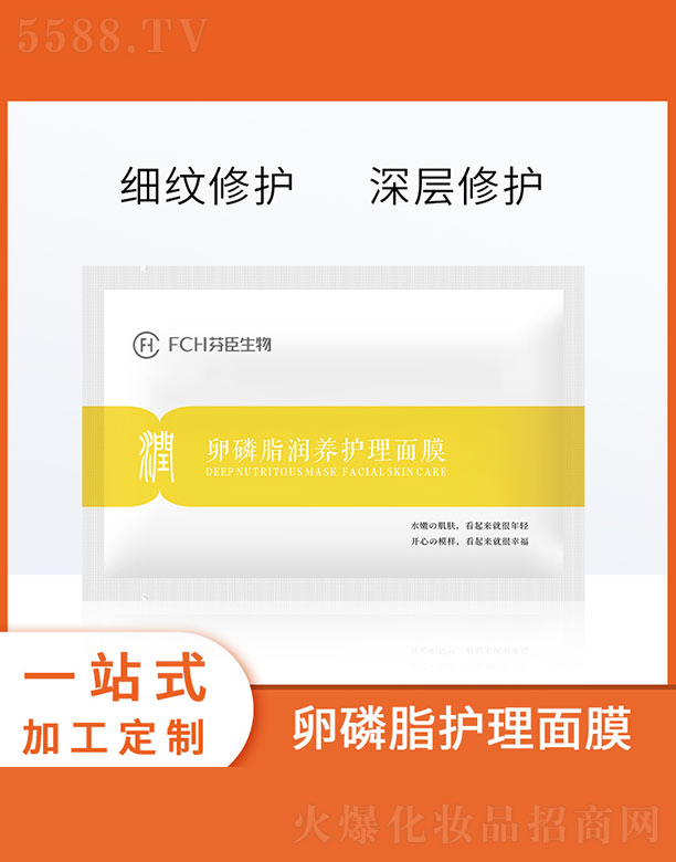 �V�ݷҳ�����Ƽ����޹�˾������֬���B�o����Ĥ