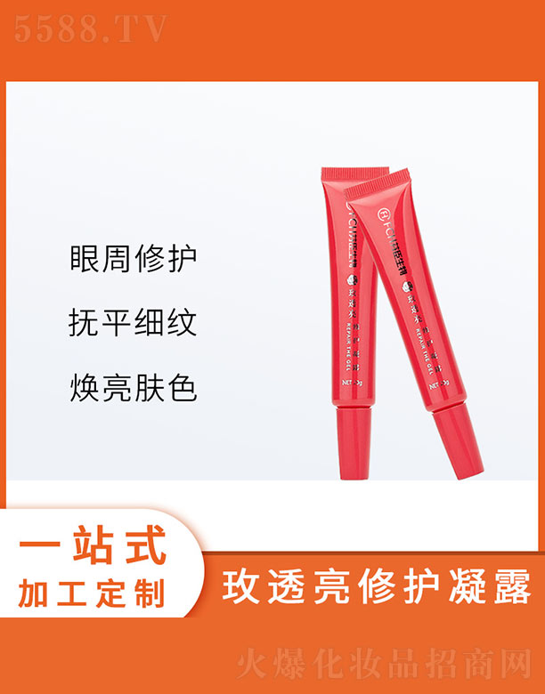 �V�ݷҳ�����Ƽ����޹�˾��õ͸�����o��¶