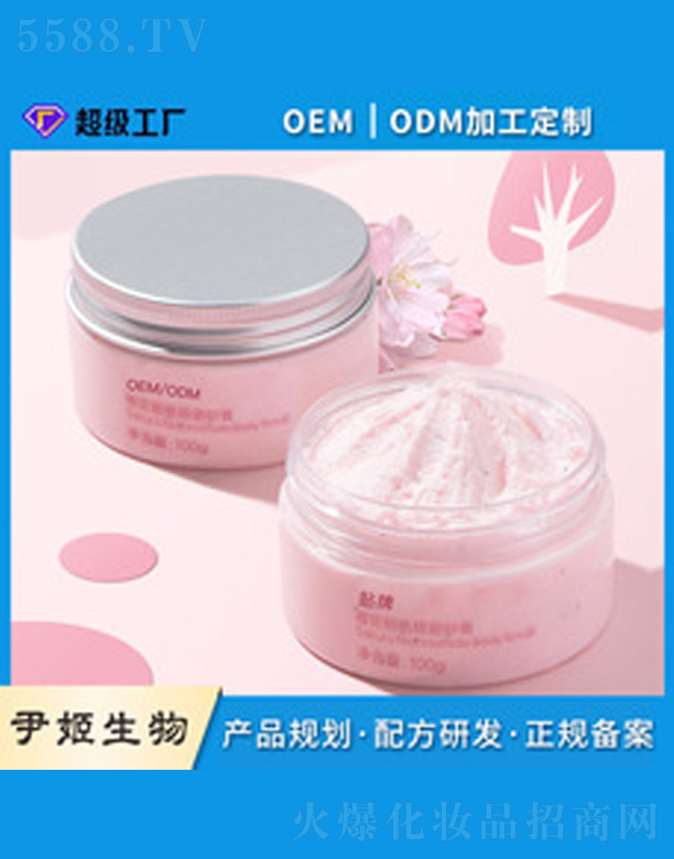 �V�����������＼�g���޹�˾���ѻ����������wĥɰ��