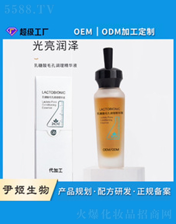 �V�����������＼�g���޹�˾���̝����w�����ᾫ�AҺ