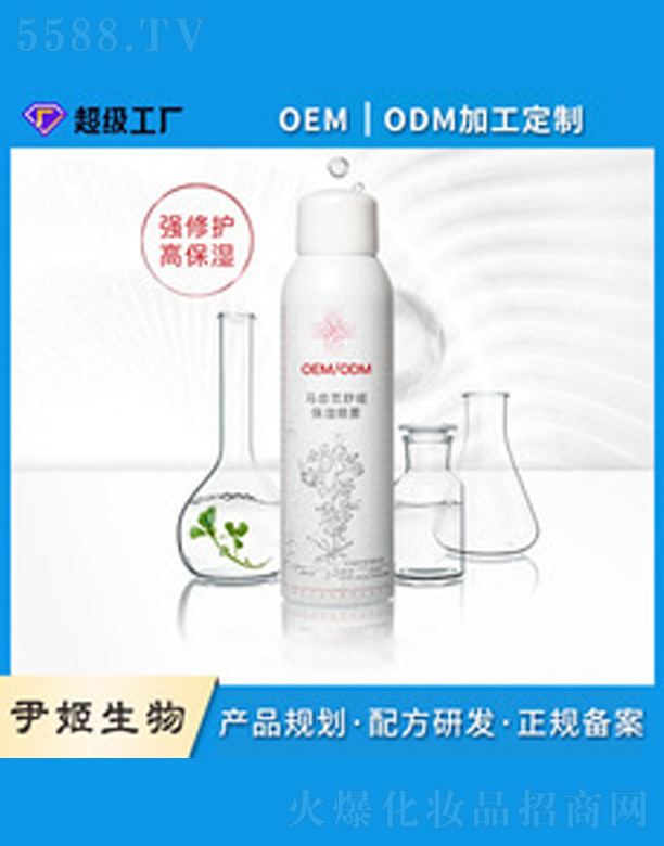 �V�����������＼�g���޹�˾���R�X�{�澏�����F 150ml