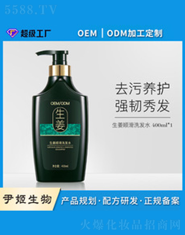 �V�����������＼�g���޹�˾������혻�ϴ�lˮ